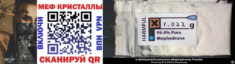 Наркотические вещества Новая Усмань Cocaine  Альфа ПВП  АМФЕТАМИН  ГАШИШ  Марихуана 