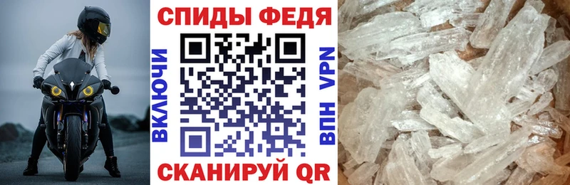 АМФЕТАМИН Premium  omg зеркало  Новая Усмань 
