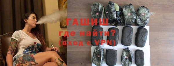 МДМА Ладушкин