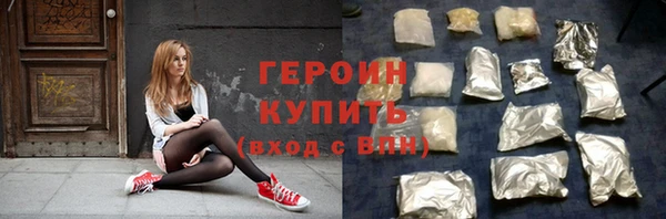 прущий лед Балахна