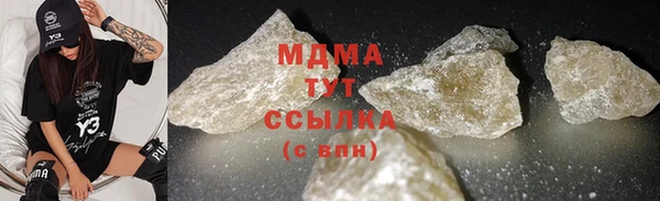 наркотики Лабытнанги