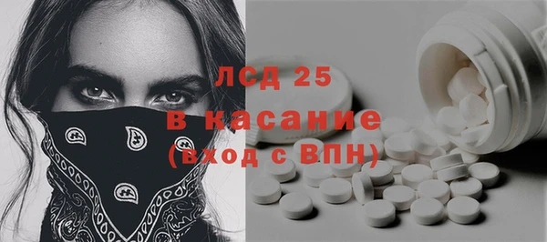 наркотики Лабытнанги