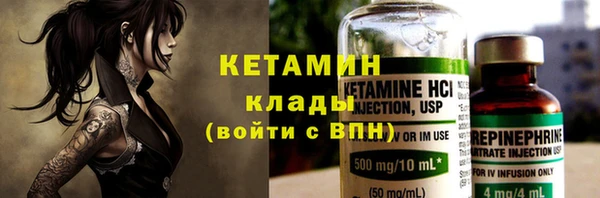 наркотики Лабытнанги