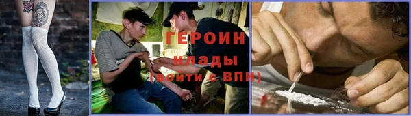 каннабис Лагань