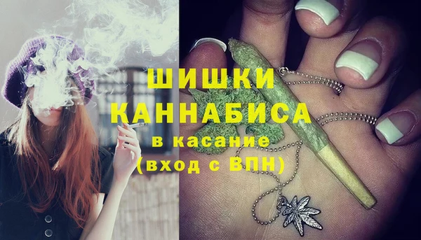 наркотики Лабытнанги