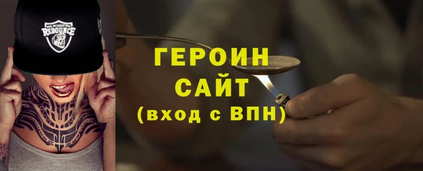 наркотики Лабытнанги