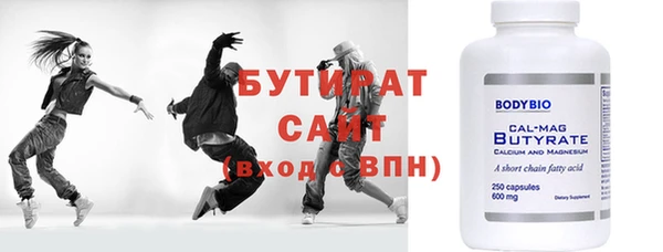 СК Кукмор
