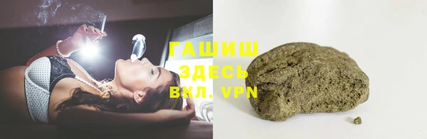 наркотики Лабытнанги