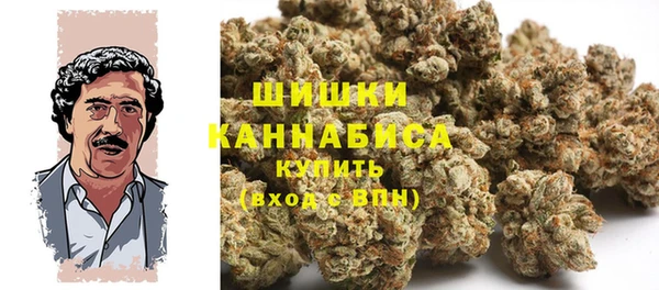 каннабис Лагань