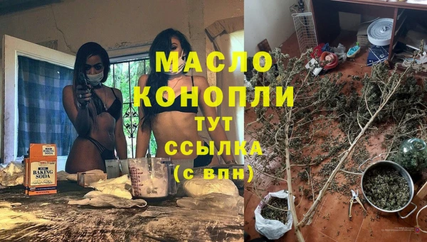 каннабис Лагань