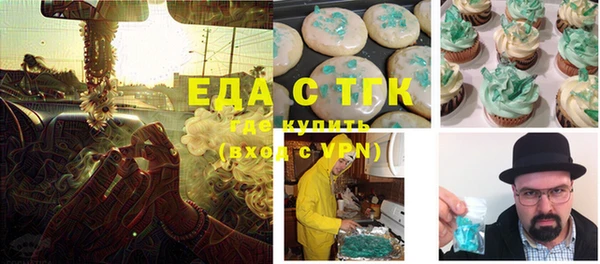 наркотики Лабытнанги
