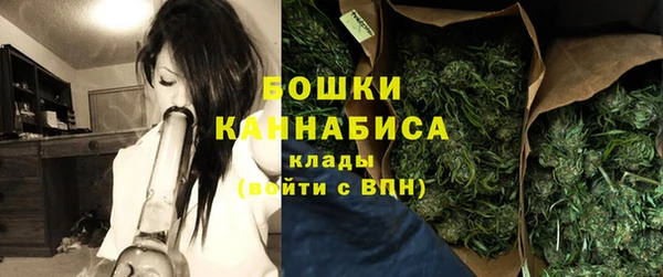 каннабис Лагань