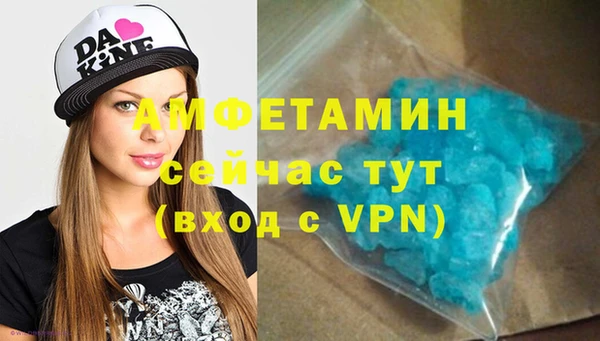 наркотики Лабытнанги