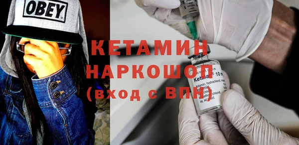 наркотики Лабытнанги