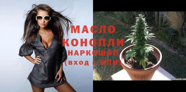 наркотики Лабытнанги