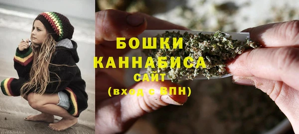 каннабис Лагань