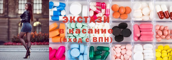 кокаин VHQ Баксан