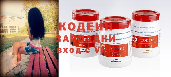каннабис Лагань