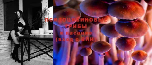 каннабис Лагань