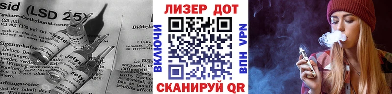 ЛСД экстази ecstasy  Новая Усмань 